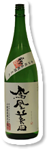 日本酒